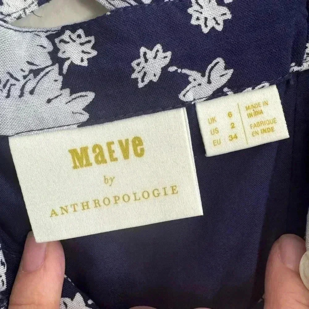 Anthropologie Maeve Tate Sundress, Size 6 - Picture 10 of 16